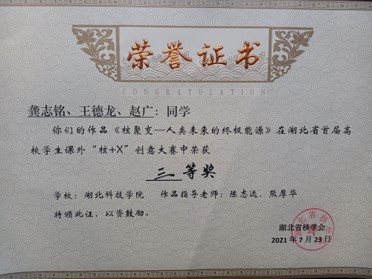 图片15