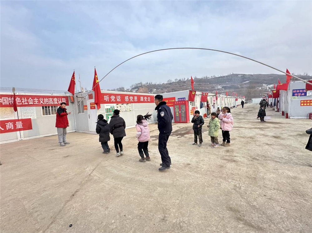 微信图片_20240305165815.png