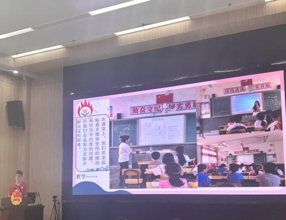 新闻稿5